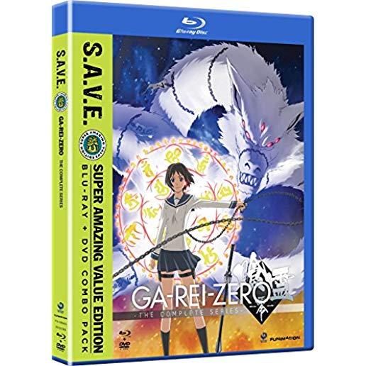 GAREI ZERO: COMPLETE SERIES BOX SET (5PC) / (BOX)