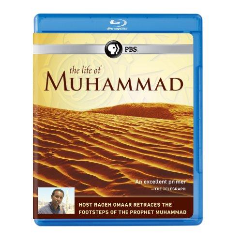 LIFE OF MUHAMMAD