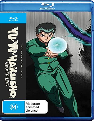 YU YU HAKUSHO: SEASON ONE (4PC) / (BOX STBK)