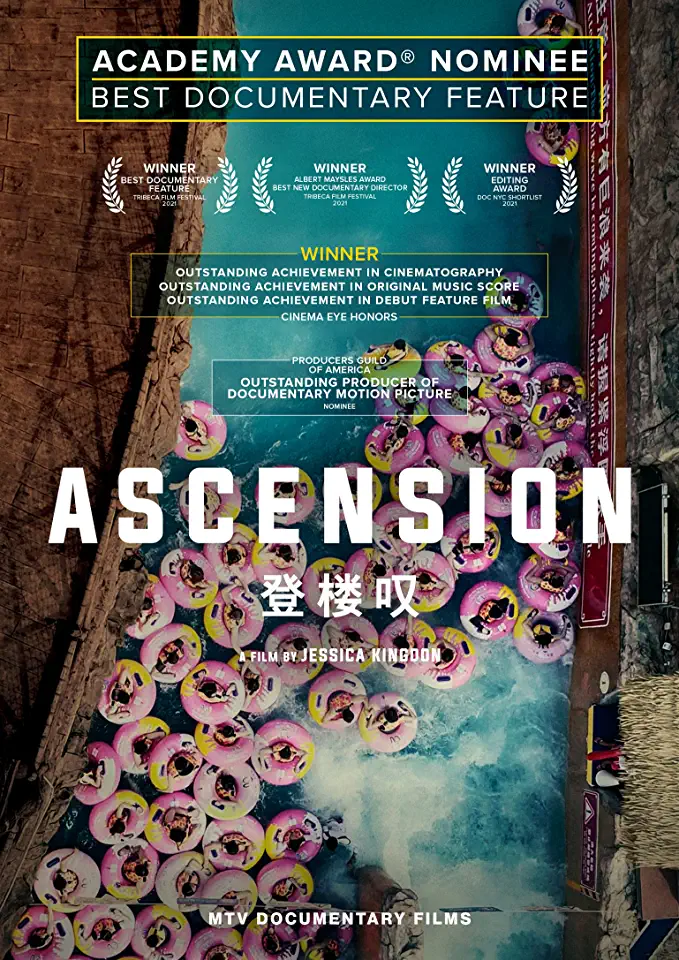 ASCENSION