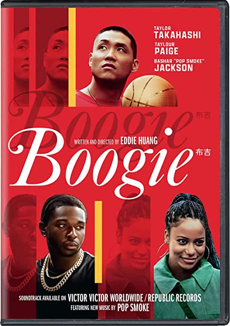 BOOGIE