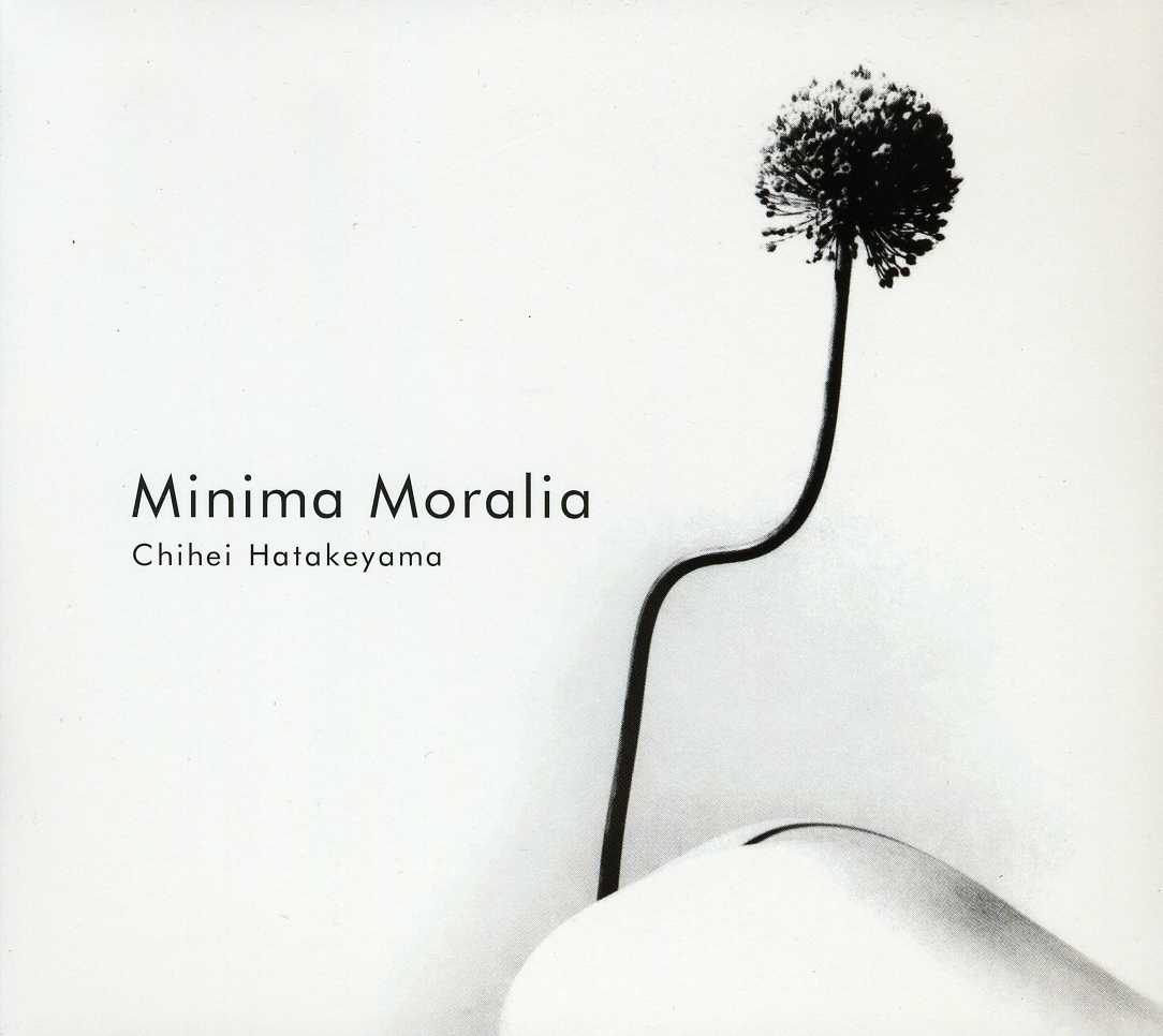 MINIMA MORALIA