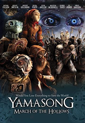 YAMASONG / (MOD)