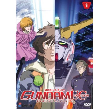 MOBILE SUIT GUNDAM UNICORN: PART 1