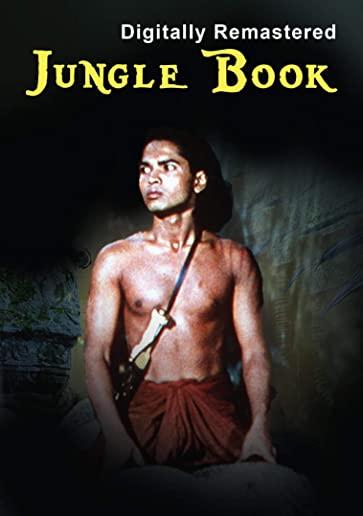 JUNGLE BOOK / (MOD RMST)