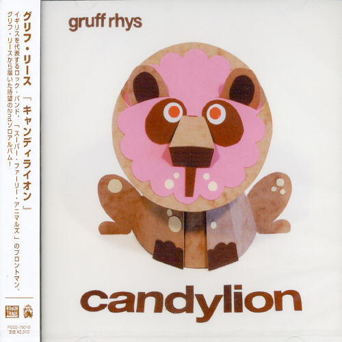 CANDYLON (BONUS TRACK) (JPN)