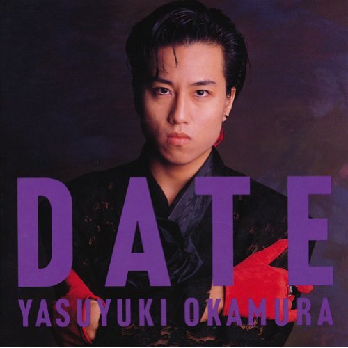 DATE (BLU) (JMLP) (JPN)