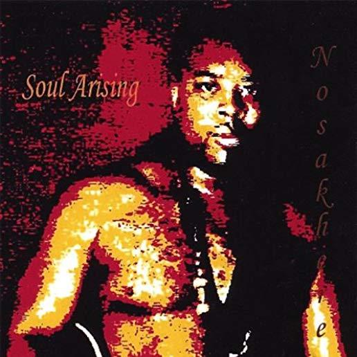 SOUL ARISING (CDR)