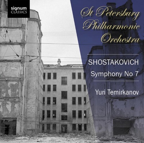 SYMPHONY NO 7