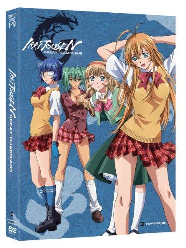 IKKI TOUSEN: GREAT GUARDIANS SEASON 3 (2PC)