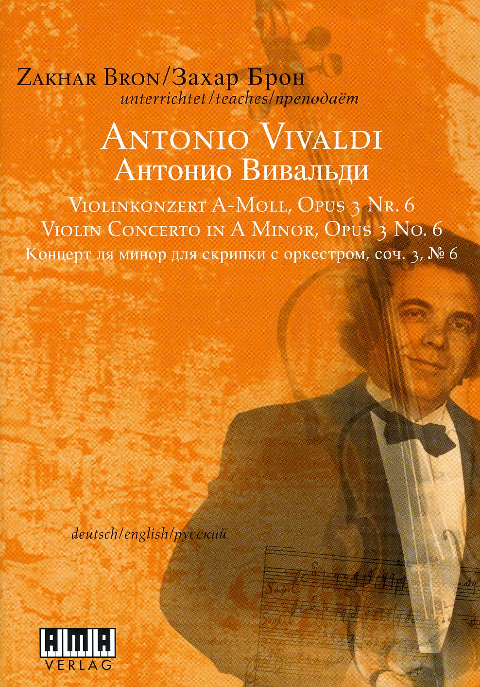 ANTONIO VIVALDI