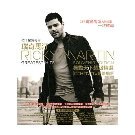 GREATEST HITS (SOUVENIR EDITION) (ASIA)