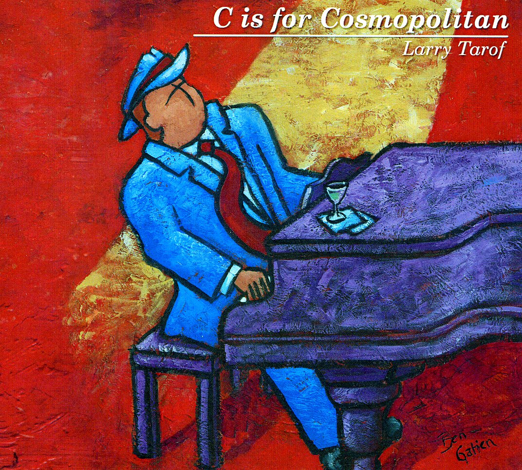 C IS FOR COSMOPOLITAN