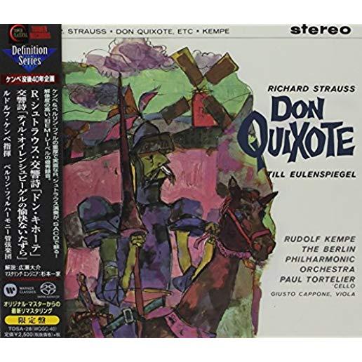 R. STRAUSS: DON QUIXOTE TIL EULENSPIE (JPN)