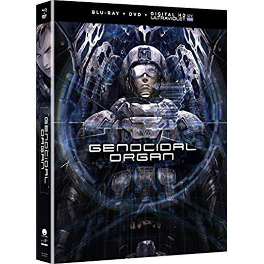 PROJECT ITOH: GENOCIDAL ORGAN (2PC) (W/DVD)