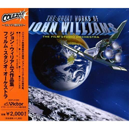 GREAT WORKS OF JOHN WILLIAMS (JPN)