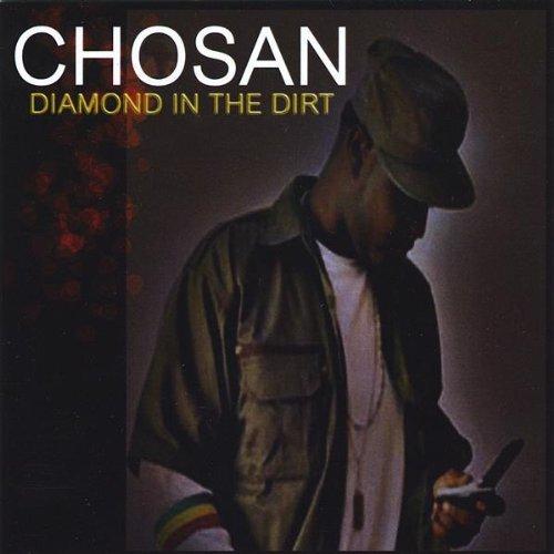 DIAMOND IN THE DIRT (CDR)