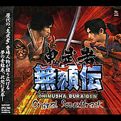 ONIMUSHA BURAIDEN / O.S.T. (JPN)