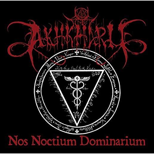 NOS NOCTIUM DOMINARIUM