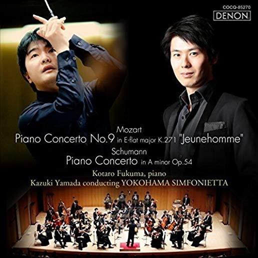 MOZART & SCHUMANN: PIANO CONCERTO (JPN)