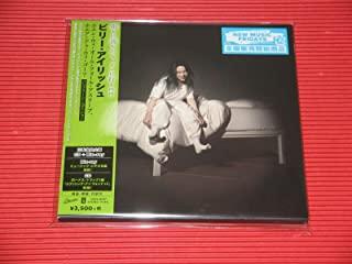 WHEN WE ALL FALL ASLEEP WHERE DO WE GO (WBR) (JPN)